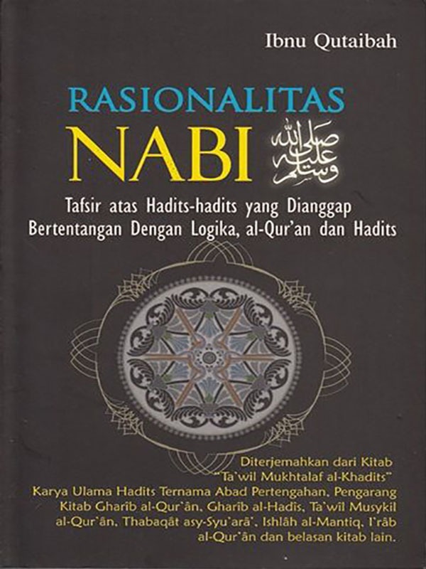 Kiat-kiat Menggapai Haji Mabrur/Zaini Ali Akbar