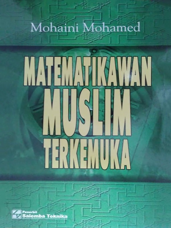 Matematikawan Muslim Terkemuka/Mohaini Mohamed