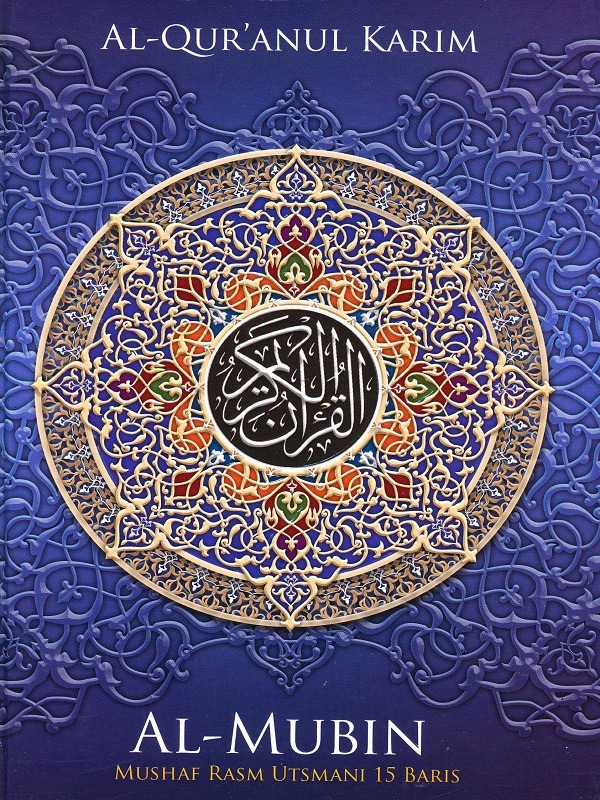 Al-Qur'An Mushaf Al-Mubin A5 Hvs - Biru